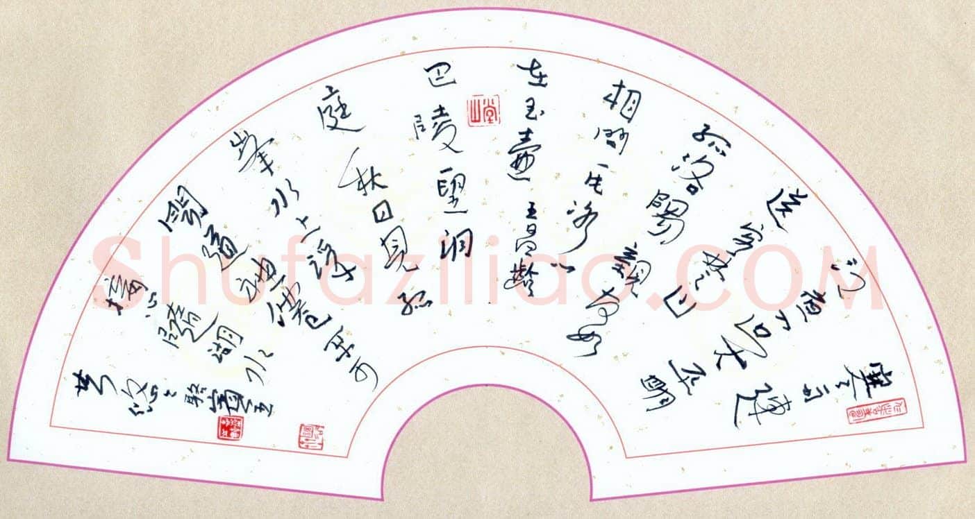 李忠燊硬笔行书唐诗二首,李忠燊硬笔书法作品