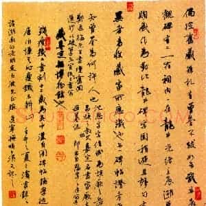 于滨硬笔行书  硬笔作品图片欣赏下载