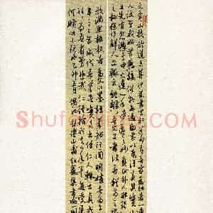 张则鹏(成人组 行书 精品奖)硬笔书法大赛 获奖作品图片欣赏