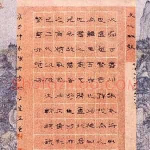 陈迪(成人组 隶书 优秀奖)硬笔书法大赛 获奖作品图片欣赏