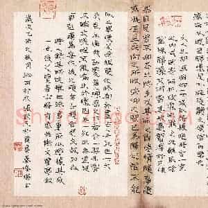 张阿五 硬笔隶书作品《兰亭序》图片欣赏