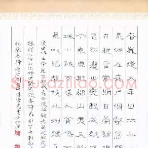 陈学光 硬笔隶书作品《元结诗贼退示官吏》图片欣赏