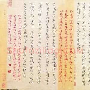 方存双 硬笔楷书作品《随园诗话数则》图片欣赏