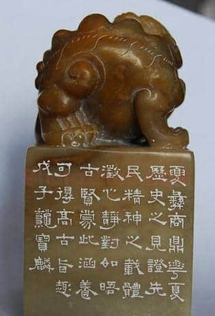 河北冯宝麟最新篆刻艺术欣赏 | 篆刻作品欣赏