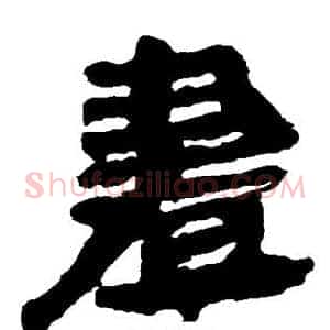 画