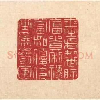 士之处世，视富贵利禄，当如优伶之爲参军