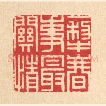 一犁春事最关情