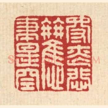 得丧悲欢尽是空