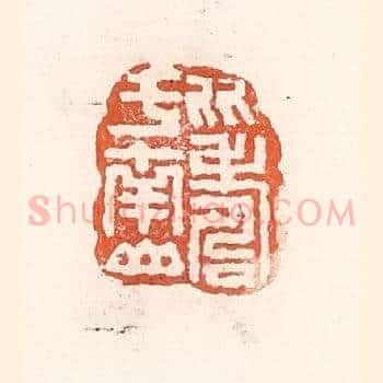 比