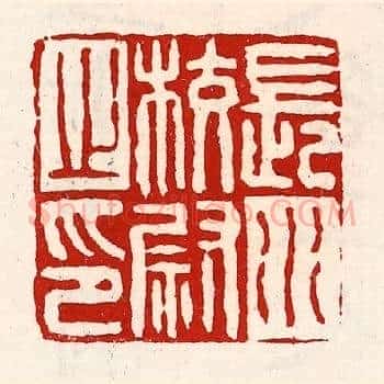 校