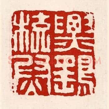 票