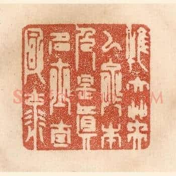 大