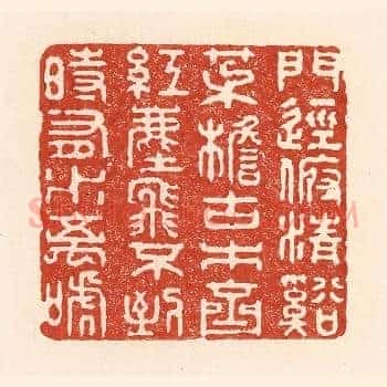 木