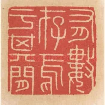 数