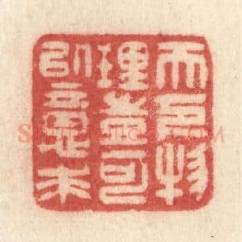 意